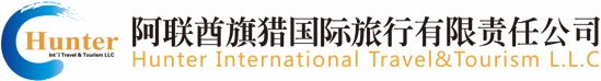 AHMA logo